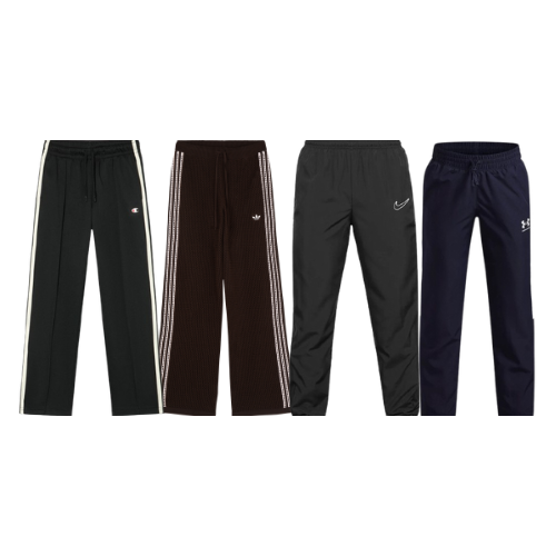 TRACK PANTS GRADE B