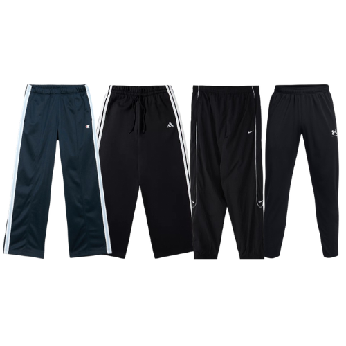 BRANDED TRACK PANTS